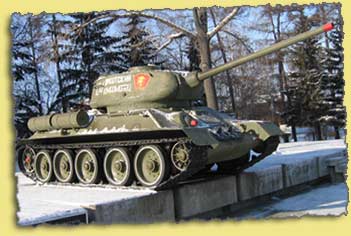 Танк Т-34 на скрещении улиц Декабрьских 
     событий и Первой Советской