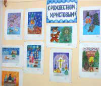 Конкурс рисунков